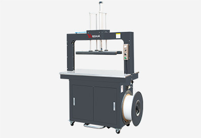 YS-1050/1250全自動打包機（加壓型）